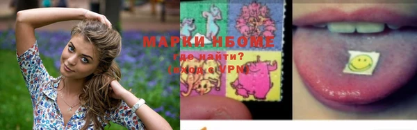 мефедрон мука Верхнеуральск