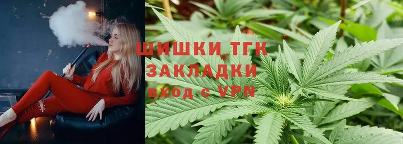 МАРИХУАНА White Widow  Чехов 